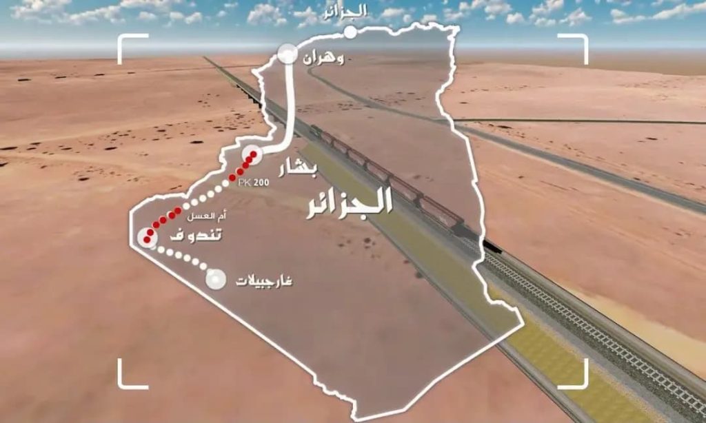 استثمارات التعدين تفتح للجزائر مسارًا جديدًا لزيادة الصادرات غير النفطية