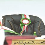 إيقاف رئيس بلدية تحفظيا غرب الجزائر على خلفية فيديو مسيء للسكان!