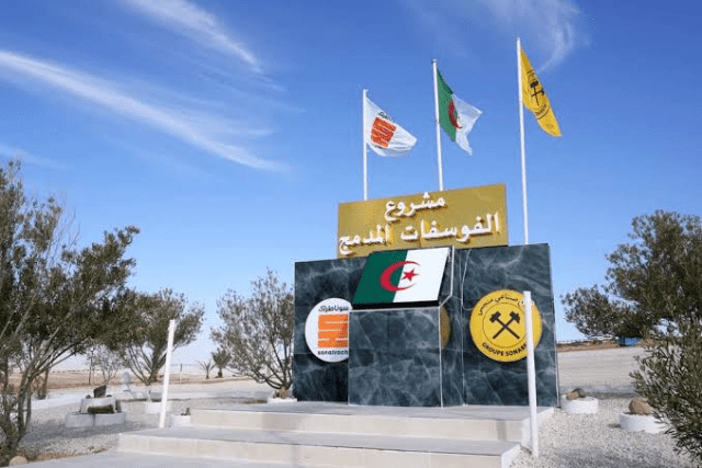 الجزائر تصنع قوتها الصناعية الجديدة.. غارا جبيلات والصلب والفوسفات يرسمون ملامح عملاق اقتصادي في شمال إفريقيا