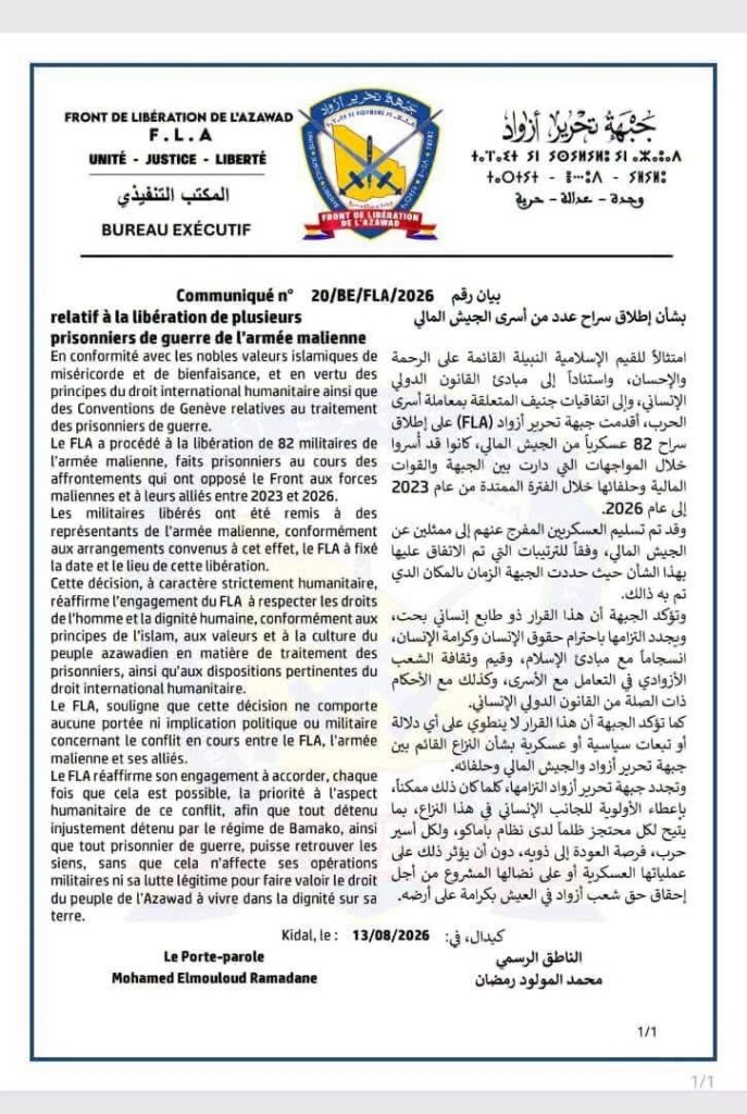 جبهة تحرير أزواد تعلن إطلاق سراح 82 عسكريا ماليا