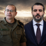 أول لقاء معلن…أسعد الشيباني يلتقي مدير الموساد