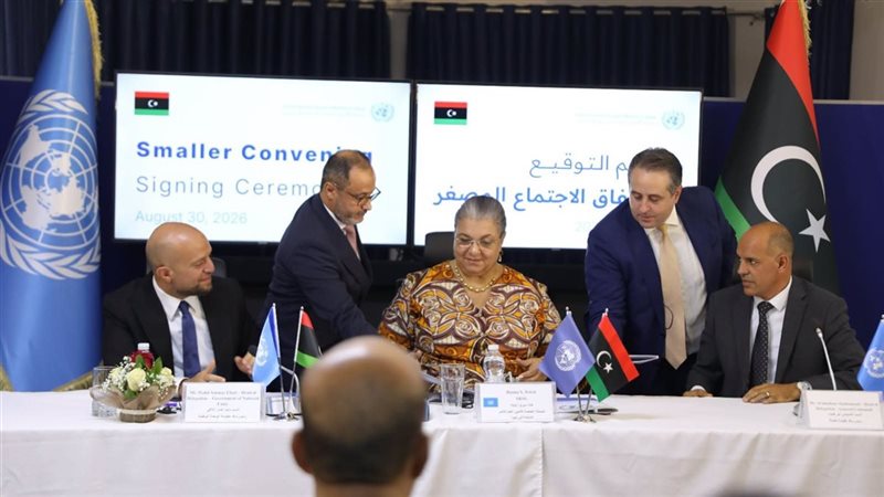 ليبيا : إتفاق لإجراء الانتخابات الرئاسية والبرلمانية خلال 24 شهرا