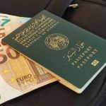 بنك الجزائر: لم يتم إدخال أي تعديل على التعليمة رقم 07-2026 الخاصة بحق الصرف!