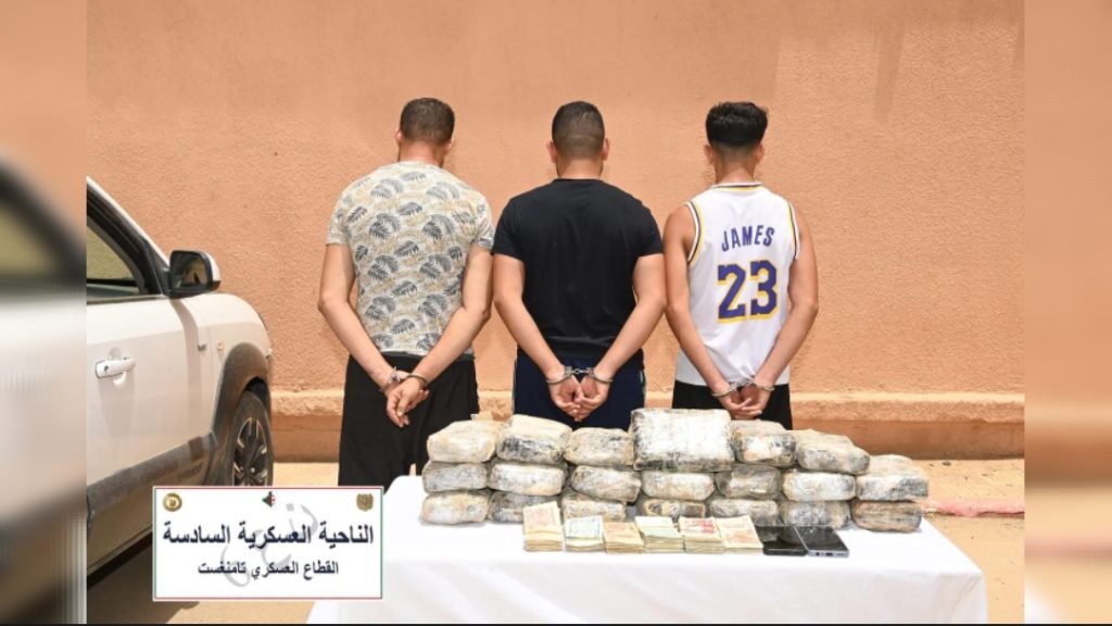 حجز 31 كلغ من الكوكايين بتمنراست