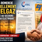 La STEG remercie officiellement Sonelgaz : l&rsquo;Algérie au secours du réseau électrique tunisien