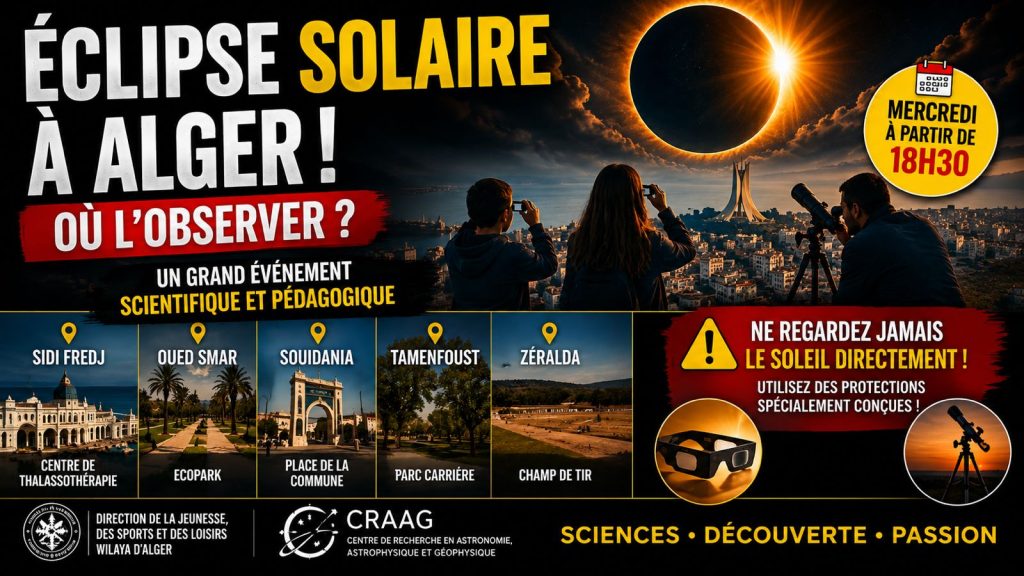 Éclipse à Alger ce soir : voici où aller pour ne rien manquer !