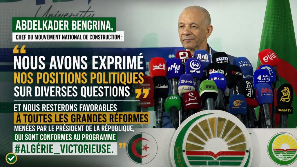 Abdelkader Bengrina réaffirme le soutien de son parti aux grandes réformes du président Tebboune