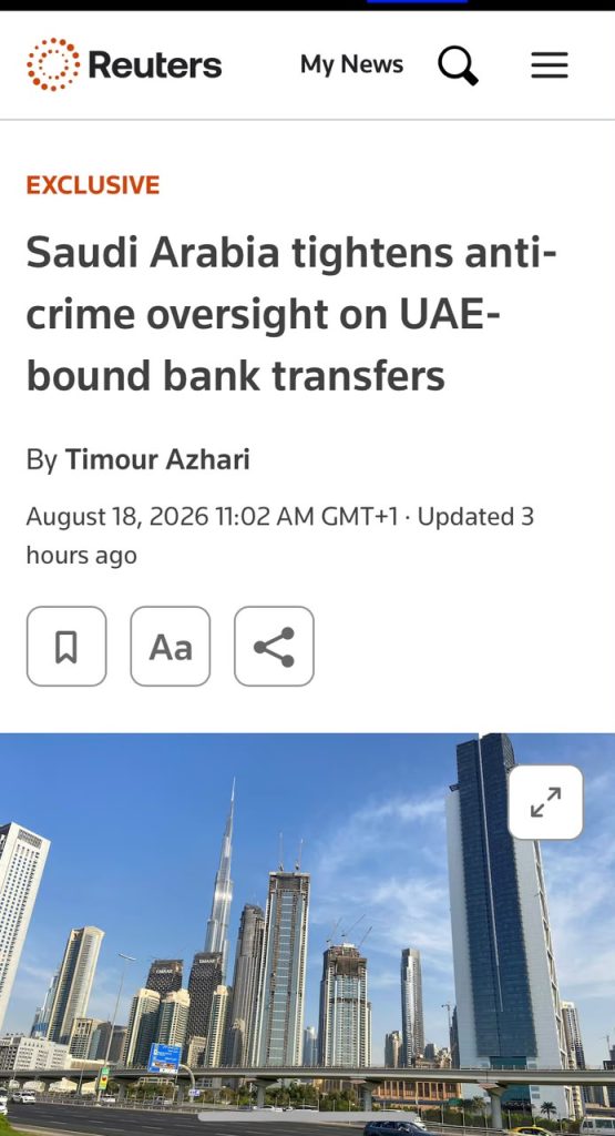 محمد بن سلمان يشرع في تقليم أظافر عيال بن زايد !