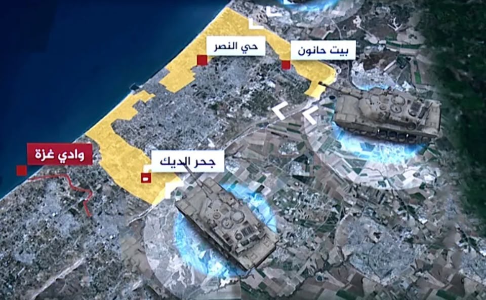 أول قاعدة عسكرية مغربية في غزة.. ماذا تخفي المهمة الجديدة لمرتزقة محمد السادس تحت المظلة الإسرائيلية!