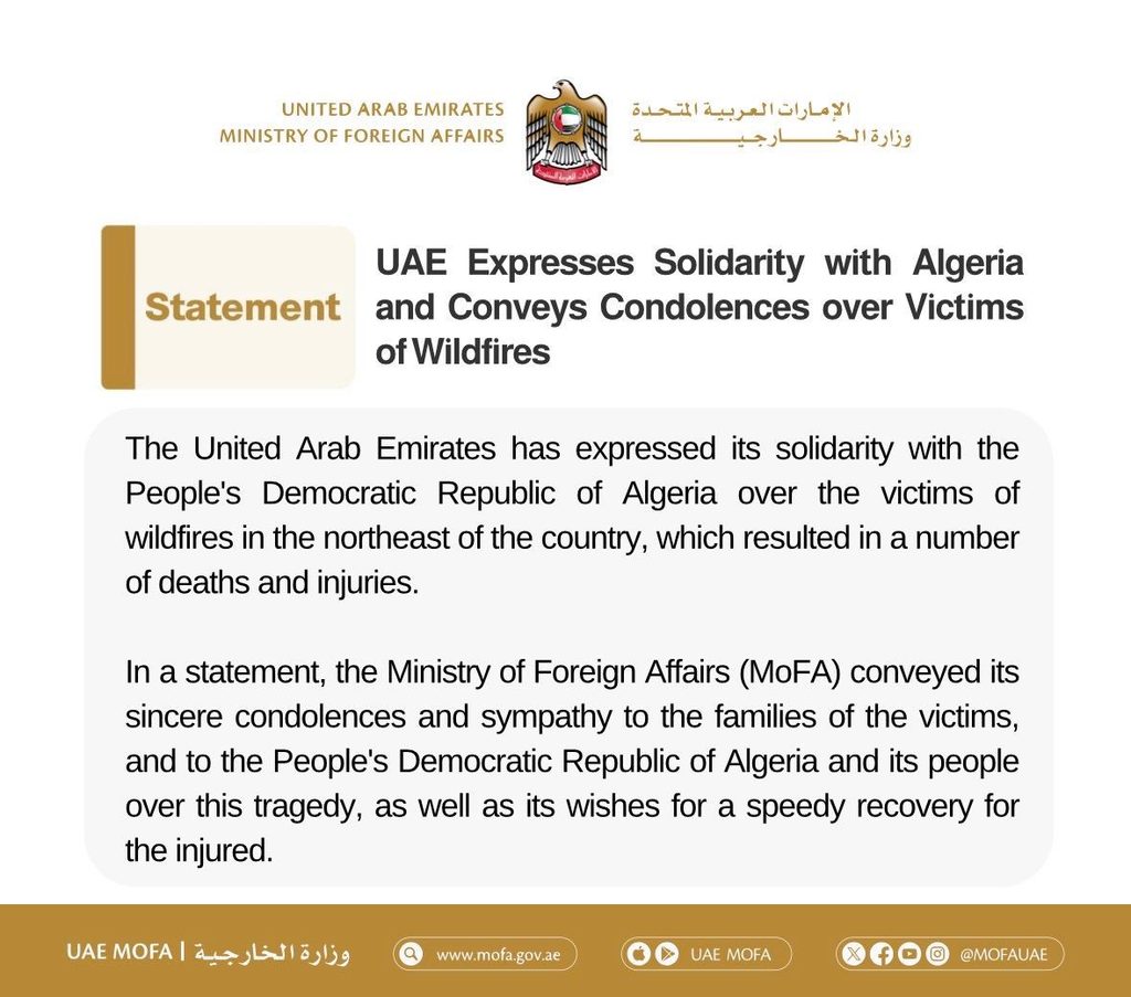 UAE… The Alleged Killer Comes to Console the Victims