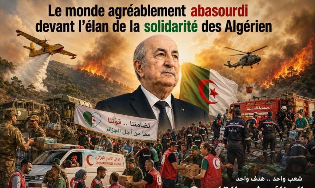 Le monde agréablement abasourdi devant l&rsquo;élan de la solidarité des Algériens
