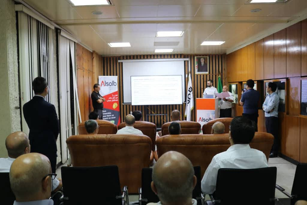 Algérie–Chine : une délégation de Baowu Steel Group en visite à l’Algérienne du Fer et de l’Acier