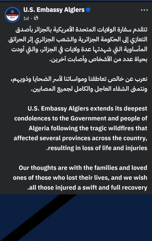 Arab and International Solidarity with Algeria