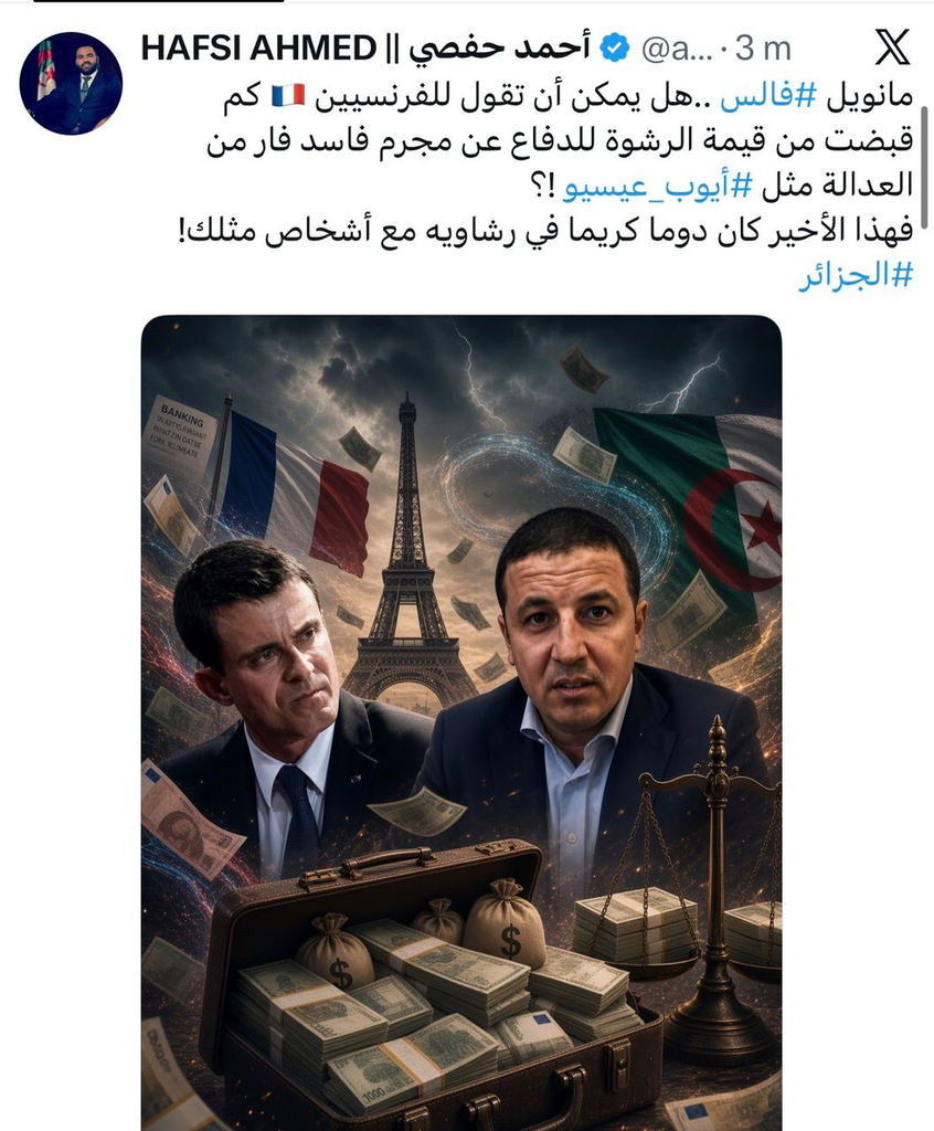 Aïssiou-Valls: un marché par chèque ou en espèce?