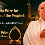 Algeria’s Prophetic Sira Prize Highlights State Interest in the Hadith