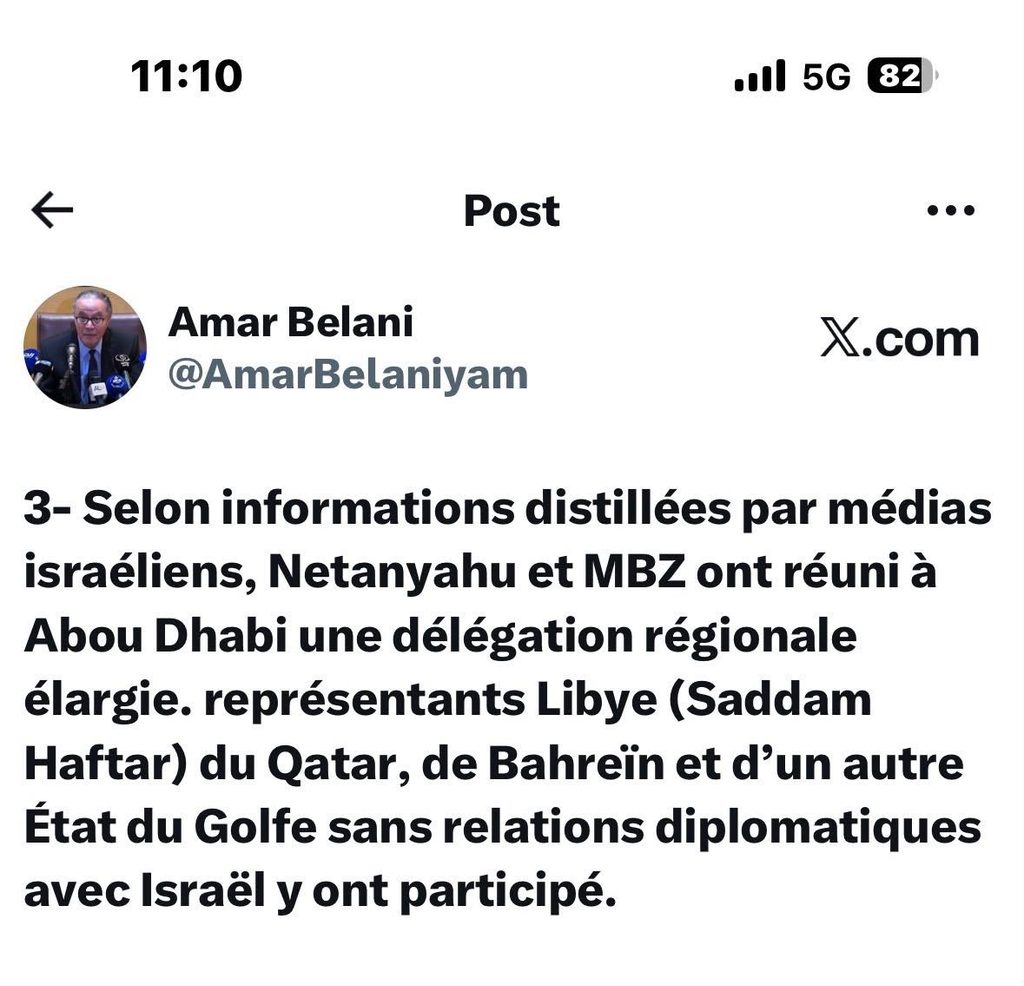 Secret meeting around Netanyahu: Israeli media mention the participation of several Arab states
