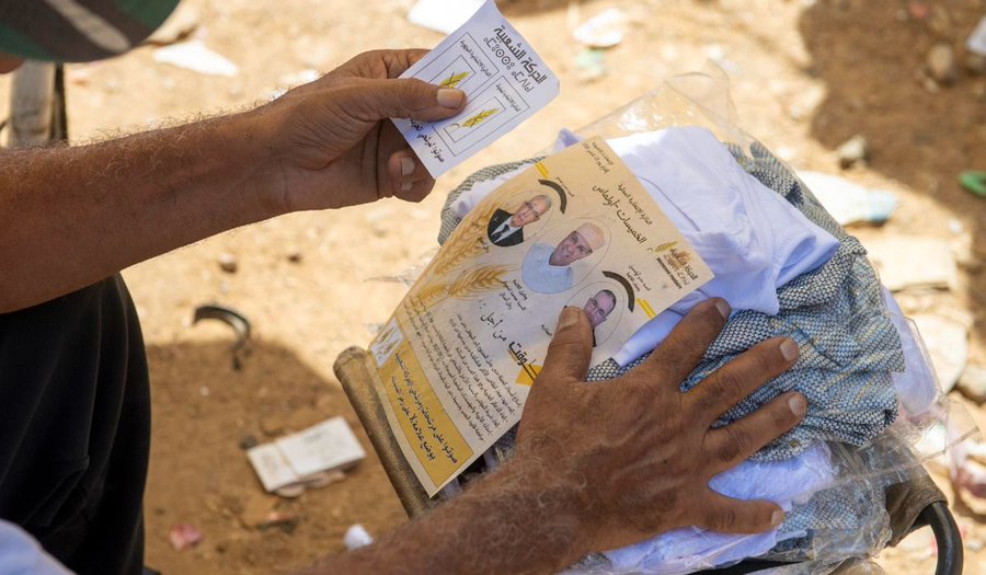 صناديق الاقتراع في المغرب: برلمان مشتت، شباب عازف، وسلطة استراتيجية لا تغادر القصر