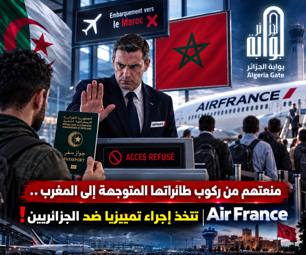 ما قصة منع الجزائريين من الدخول إلى الأراضي المغربية؟