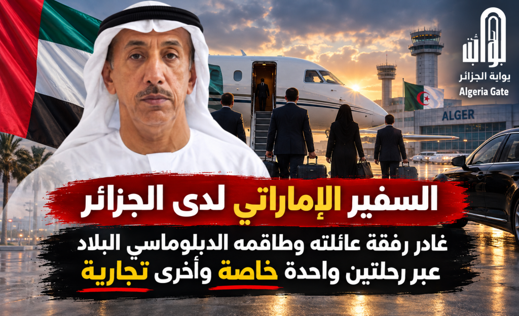 ماذا بعد انتهاء مهلة 48 ساعة؟ (مقال رأي)