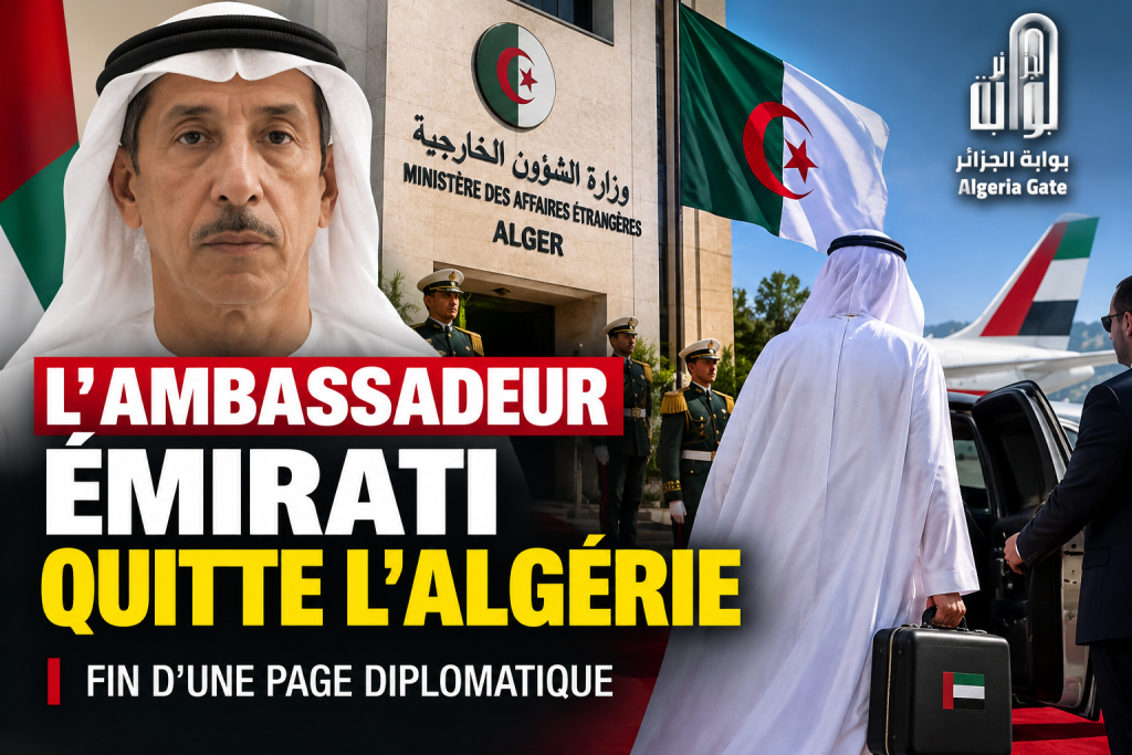Voici comment l&rsquo;ambassadeur émirati, sa famille et son équipe diplomatique ont quitté l&rsquo;Algérie… « Algeria Gate » révèle les détails en exclusivité !