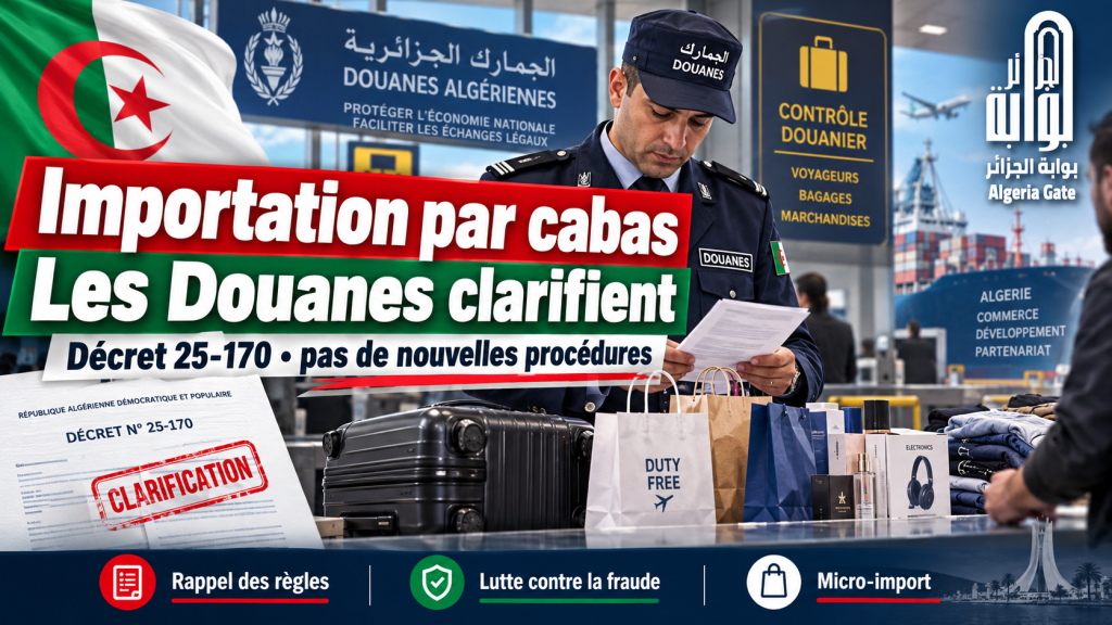 Importation par cabas : la Direction générale des Douanes met les choses au clair
