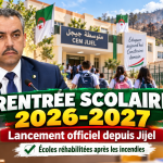 La rentrée scolaire 2026-2027 sera officiellement lancée depuis Jijel