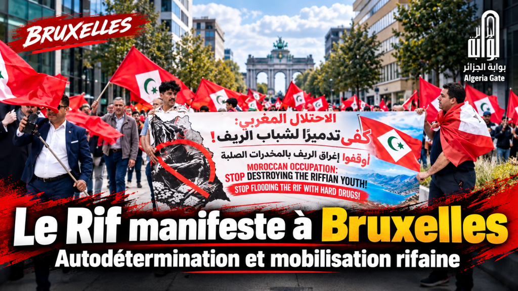 À l’occasion de l’anniversaire de la République du Rif, le Parti national rifain porte la revendication d’« autodétermination » à Bruxelles