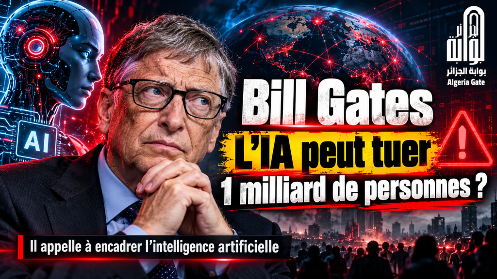 Bill Gates alerte : l’IA pourrait provoquer des événements causant « un milliard de morts »