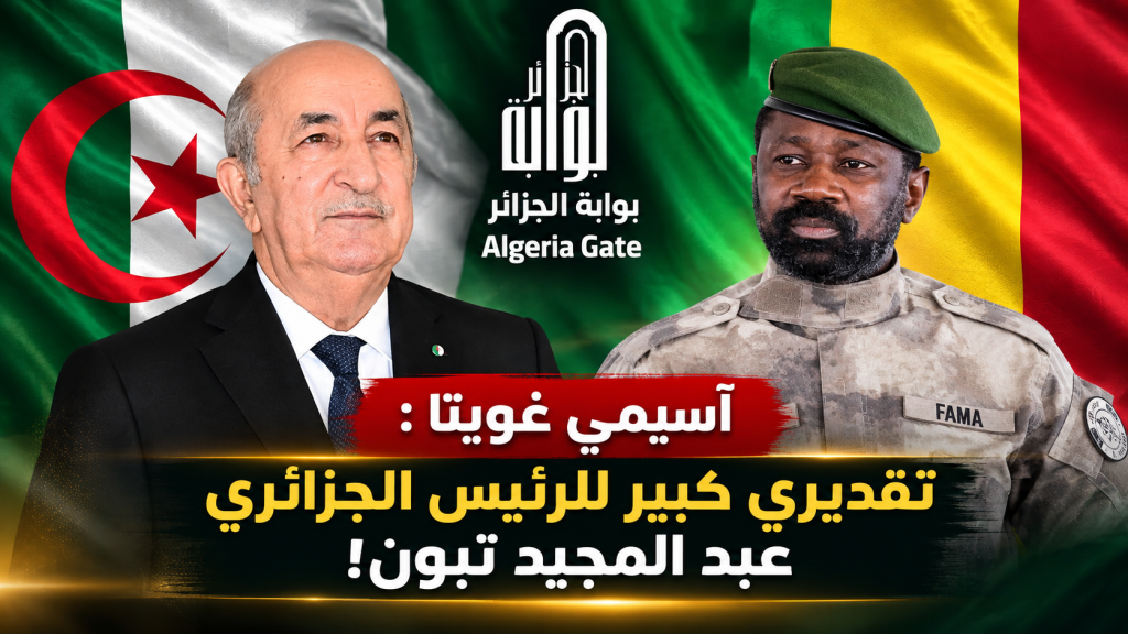 الإمارات.. من التمويلات المشبوهة إلى التوترات الحدودية!