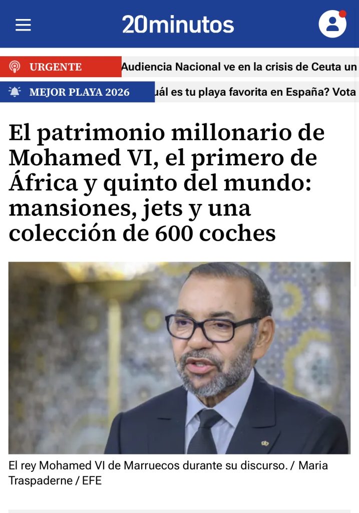 الصحافة الإسبانية تفضح بالأرقام ثروة الملك المفترس ..خامس أثرياء ملوك العالم والأغنى في أفريقيا !