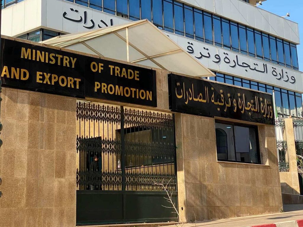 الذكاء الاصطناعي والرقمنة تفضح التحايل في عمليات الاستيراد في الجزائر .. وما خفي أعظم!