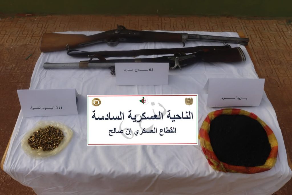 بحوزته بندقيتين من نوع “سيمنوف”.. الإرهابي المدعو “علي” يسلم نفسه للسلطات العسكرية الجزائرية!