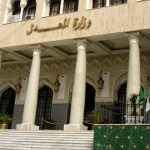 وزارة العدل :تنصيب 13 محكمة تجارية متخصصة جديدة عبر الوطن