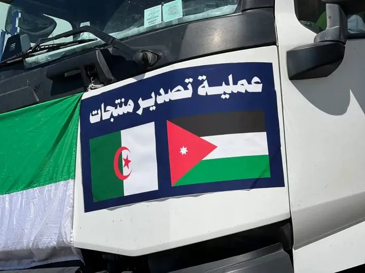 37 حاوية من منتجات “كوندور”.. الصناعات الكهرومنزلية الجزائرية توسع حضورها في 6 دول عربية وإفريقية!