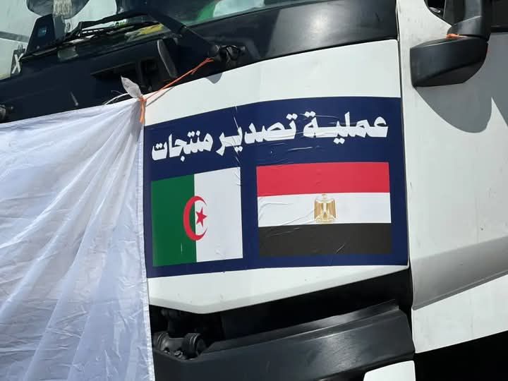 37 حاوية من منتجات “كوندور”.. الصناعات الكهرومنزلية الجزائرية توسع حضورها في 6 دول عربية وإفريقية!