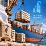تصدير 26 ألف طن من الإسمنت الجزائري نحو الولايات المتحدة!
