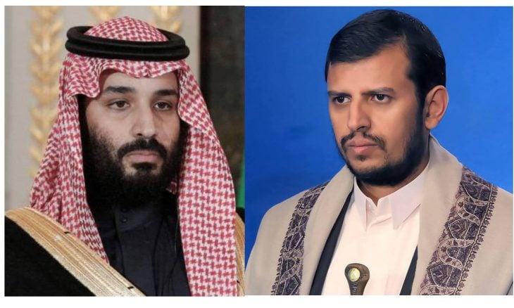 ميثاق مكة في مواجهة اختبار الحوثيين! (مقال رأي)
