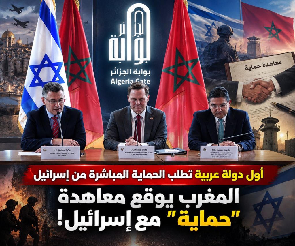 الجزائر تُلقّن أبوظبي درس السيادة.. أموال الإمارات لا تشتري صمت الدول!