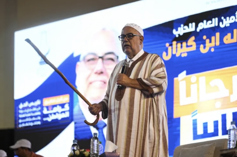 إسرائيل تتحرك لتشكيل الحكومة المغربية!.. بنكيران يفتح النار على حزب الأصالة والمعاصرة