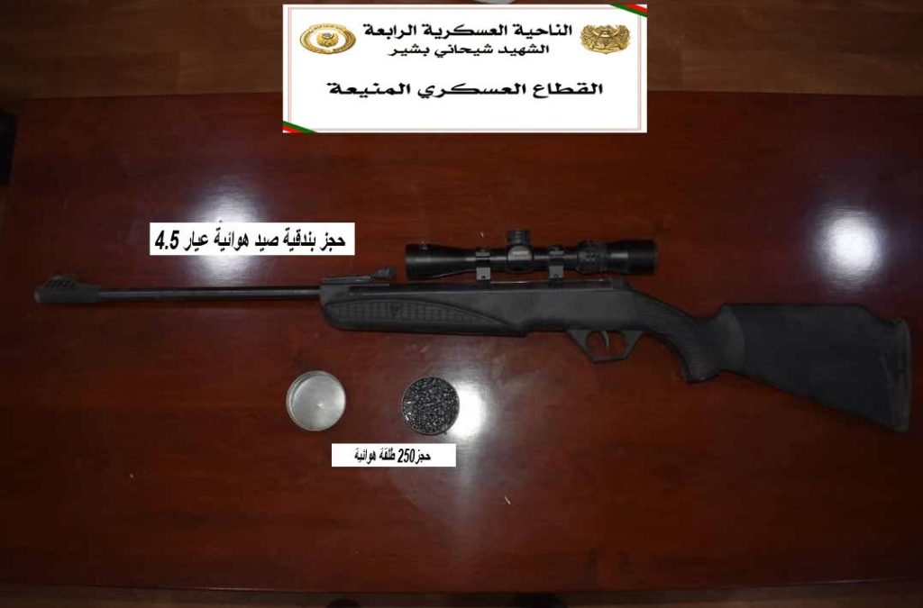 الجيش الجزائري يواصل حربه ضد بارونات المخدرات والجماعات الإرهابية!