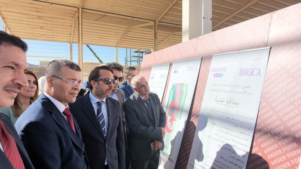 الأول من نوعه في الجزائر.. مصنع ضخم لعبوات الألومنيوم باستثمار 6 مليارات دج سيدخل حيز الخدمة قريبا!