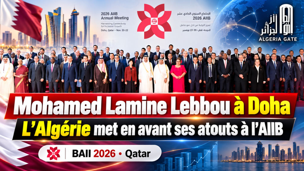 À Doha, Mohamed Lamine Lebbou met en avant les atouts de l’économie algérienne et les opportunités d’investissement