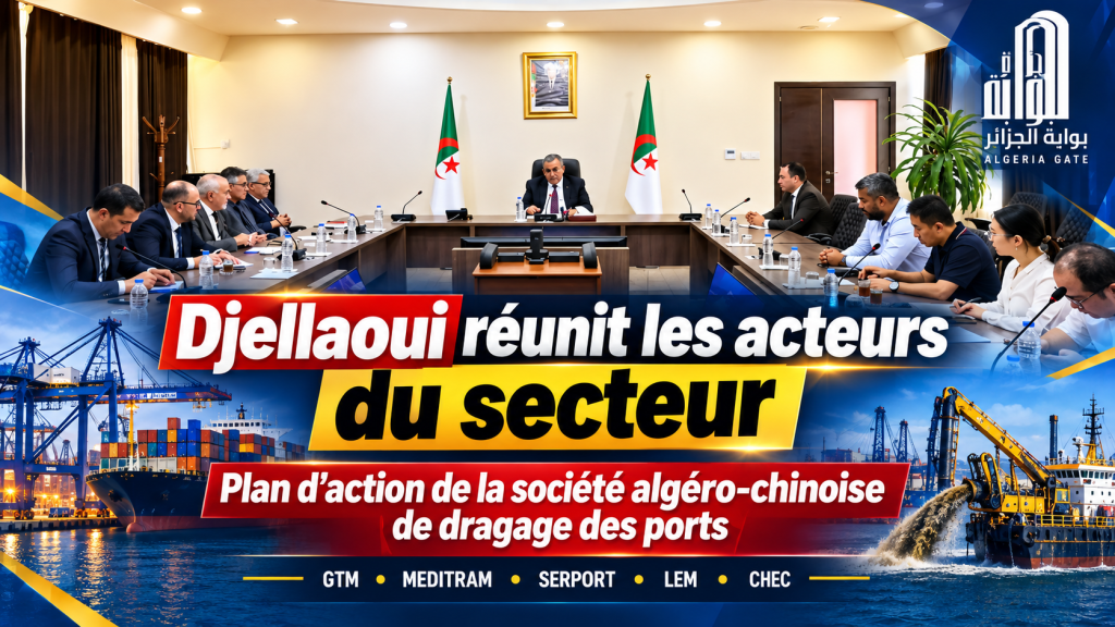 Algérie–Chine : une société mixte au cœur du renforcement des capacités de dragage portuaire