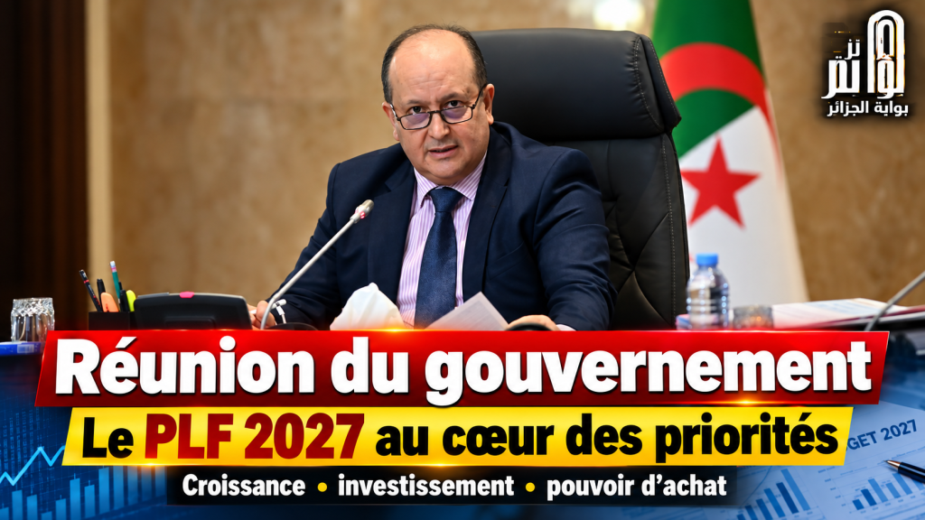 Projet de loi de finances 2027 : croissance, pouvoir d’achat et investissement au cœur des priorités du gouvernement