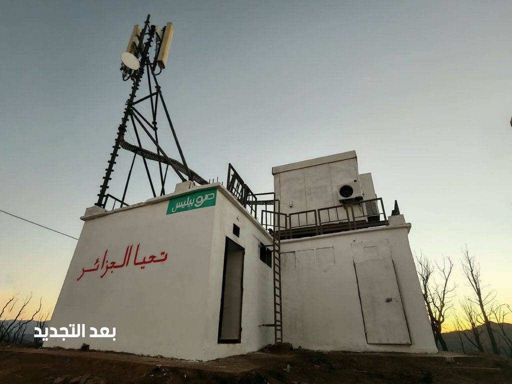 في ظرف قياسي ..موبيليس تعيد ترميم وتجهيز مكاتبها المتضررة من الحرائق وتستأنف خدماتها !