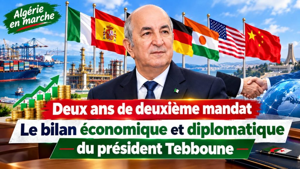 deux ans de deuxième mandat, le bilan économique et diplomatique du président Tebboune