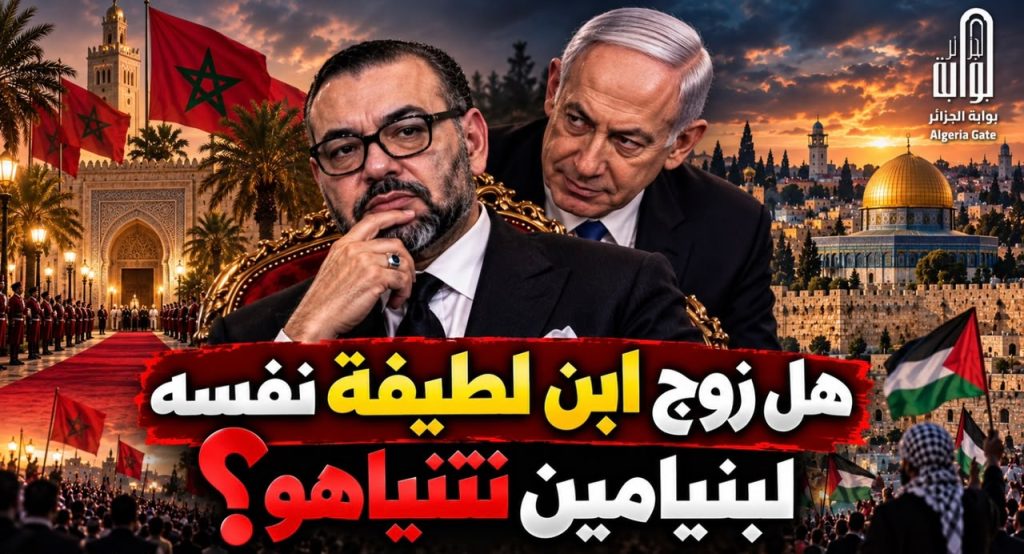 هل زوج إبن لطيفة نفسه لبنيامين نتنياهو؟