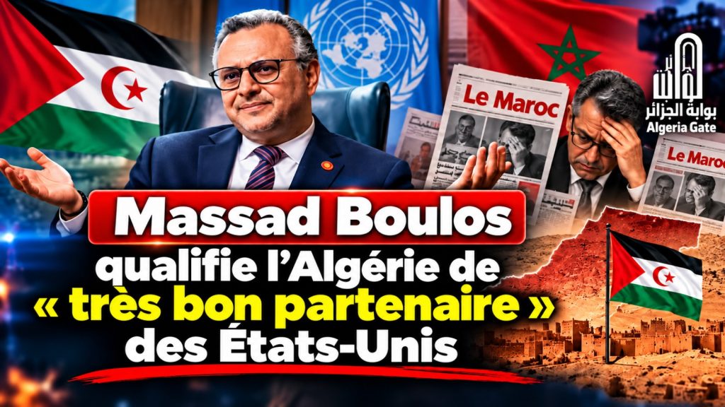 Massad Boulos qualifie l’Algérie de « très bon partenaire » des États-Unis
