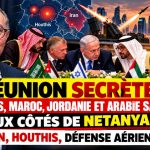 Réunion secrète autour de Netanyahu : des médias israéliens évoquent la participation de plusieurs États arabes