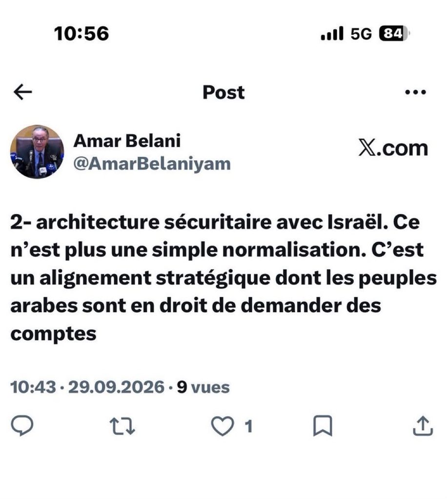 Réunion secrète autour de Netanyahu : des médias israéliens évoquent la participation de plusieurs États arabes